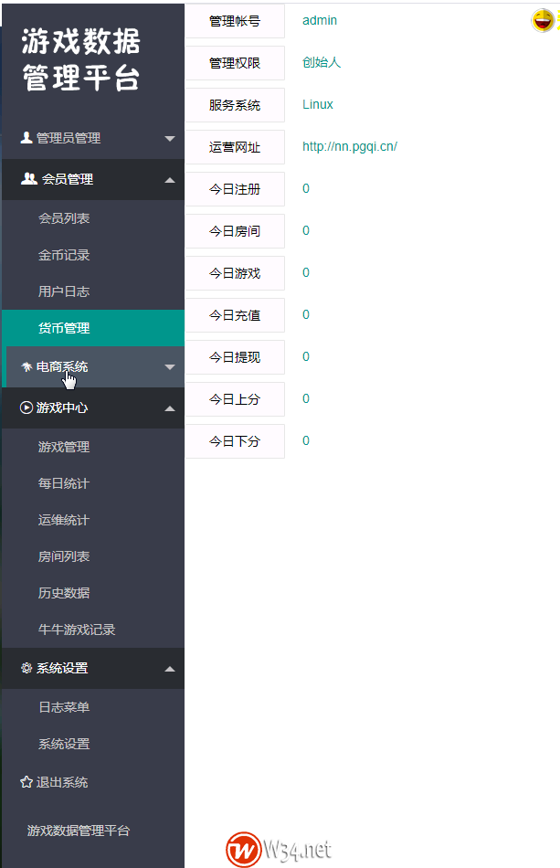 最新牛联盟H5牛牛+完美运营源码+完整代理+教程+机器人,最新牛联盟H5牛牛+完美运营源码+完整代理+教程+机器人-第6张,最新牛联盟,H5牛牛,完美运营源码,完整代理,教程+机器人,第6张