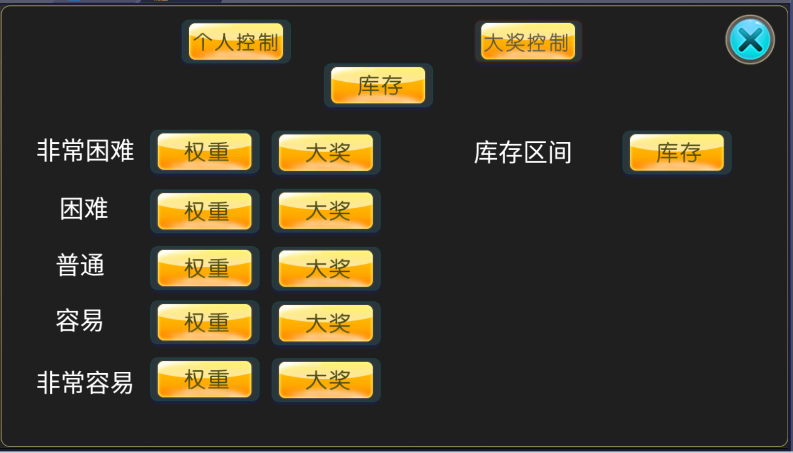 ATT翻牌鸡-运营级,ATT翻牌鸡-运营级-第7张,ATT翻牌鸡,运营级,第7张