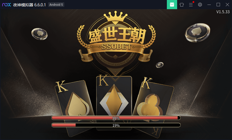 [双端解密]微星棋牌组件下载,盛世王朝程序带H5版本和APP版本，独家更新版本,[双端解密]微星棋牌组件下载,盛世王朝程序带H5版本和APP版本，独家更新版本-第3张,微星棋牌,组件下载,盛世王朝,第3张