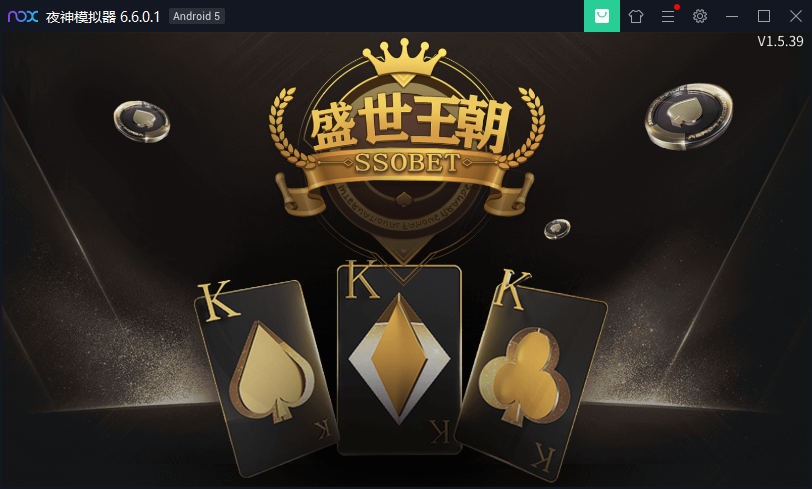 [双端解密]微星棋牌组件下载,盛世王朝程序带H5版本和APP版本，独家更新版本,[双端解密]微星棋牌组件下载,盛世王朝程序带H5版本和APP版本，独家更新版本-第2张,微星棋牌,组件下载,盛世王朝,第2张