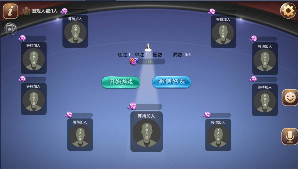 最新火拼酷乐三张6-9人组件金花完整版双端APP,最新火拼酷乐三张6-9人组件金花完整版双端APP-第5张,火拼酷乐三张,金花完整版,双端APP,第5张