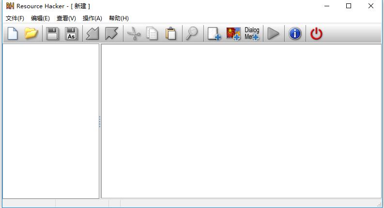 资源编辑器 Resource Hacker v5.1.7 汉化版,资源编辑器 Resource Hacker v5.1.7 汉化版-第1张,资源编辑器,第1张