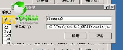 apache-tomcat-7.0.85-windows-x64免安装绿色版及配置,apache-tomcat-7.0.85-windows-x64免安装绿色版及配置-第4张,第4张