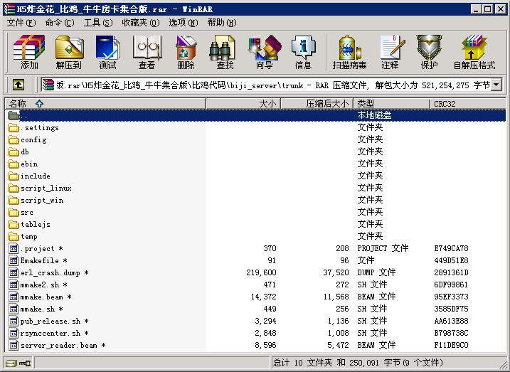 H5诈金花_比鸡_牛牛_棋牌娱乐房卡集合版,H5诈金花_比鸡_牛牛_棋牌娱乐房卡集合版-第8张,H5诈金花,比鸡,牛牛,棋牌娱乐,房卡集合版,第8张