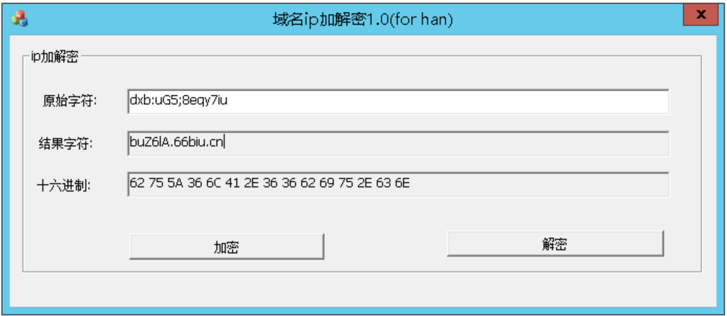 857梦港电音版电玩城手端加解密工具,857梦港电音版电玩城手端加解密工具-第1张,857,梦港,电音版,电玩城,手端,加解密工具,第1张