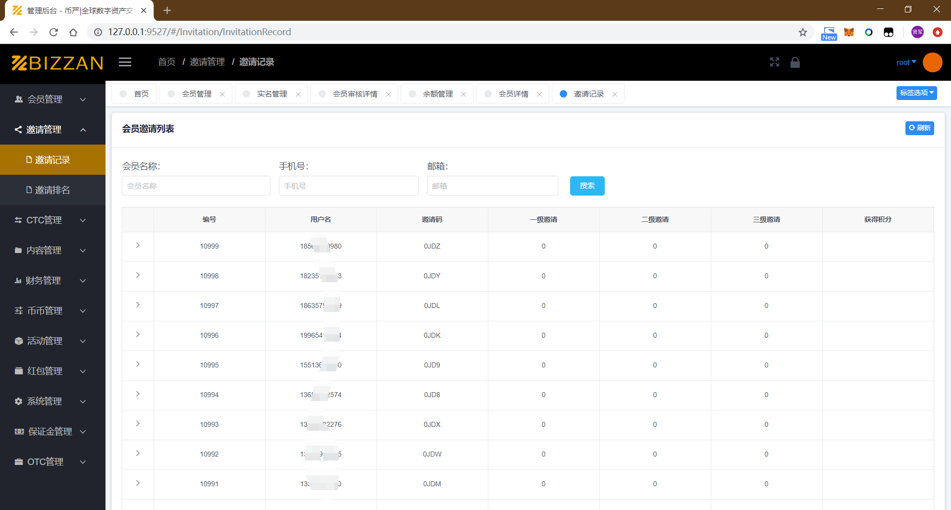 BIZZAN币严多语言JAVA交易所源码含币币+法币+永续+期权功能+搭建教程,BIZZAN币严多语言JAVA交易所源码含币币+法币+永续+期权功能+搭建教程-第12张,BIZZAN币,JAVA交易所源码,期权功能,搭建教程,第12张