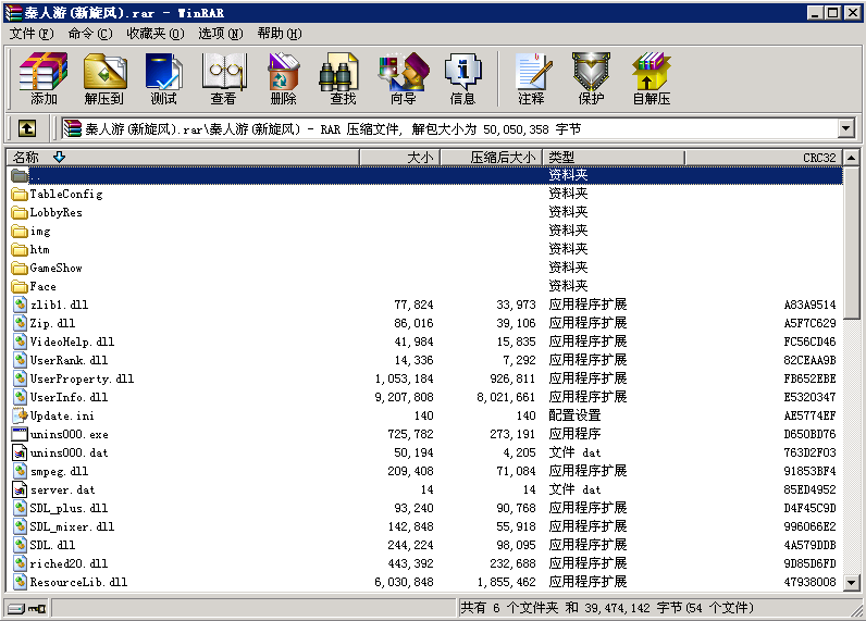  傲翼新旋风运营版+手机客户端源码, 傲翼新旋风运营版+手机客户端源码-第8张,傲翼,新旋风运营版,手机客户端源码,第8张