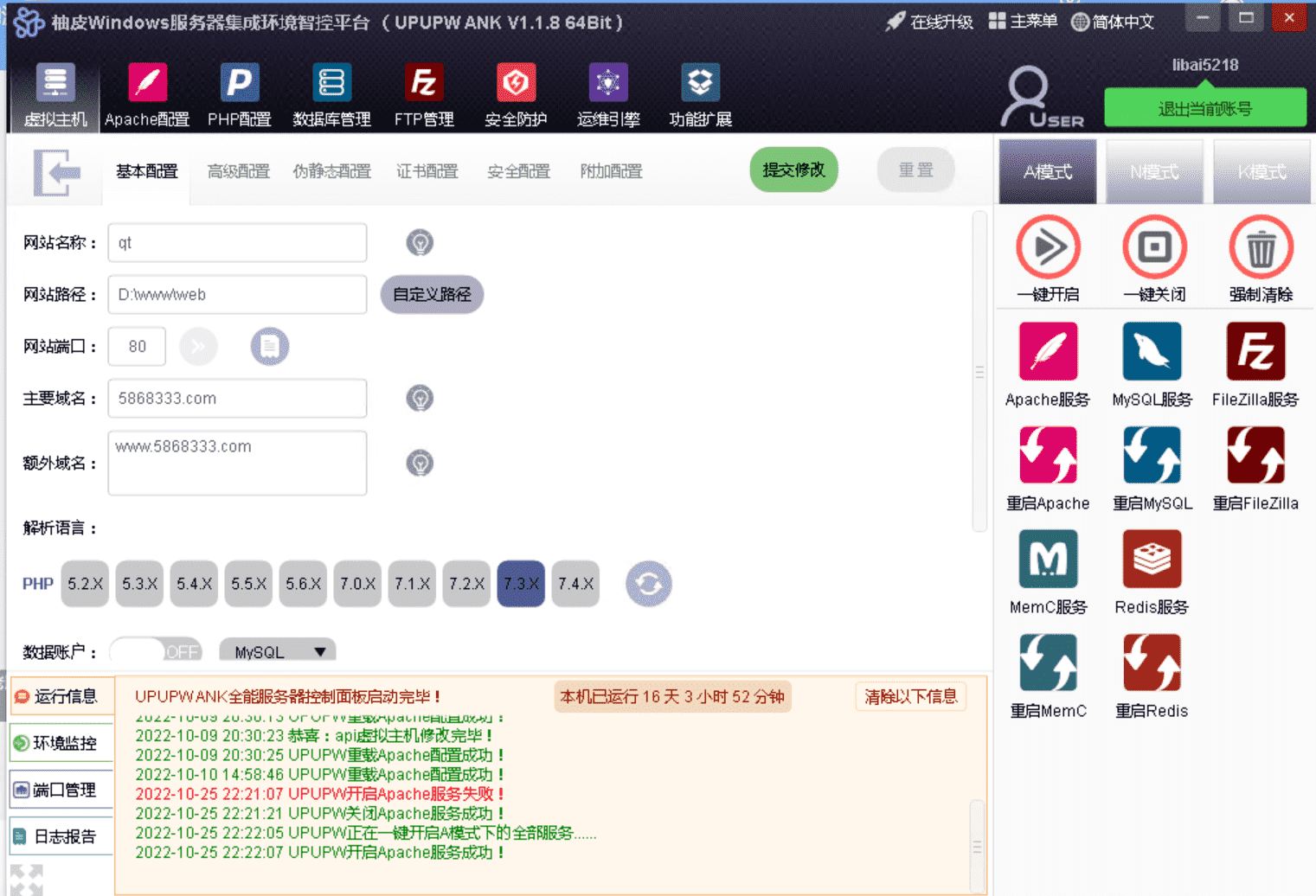 TG真人接口网源码 在线视讯 体育,TG真人接口网源码 在线视讯 体育-第16张,真人接口网源码,在线视讯,第16张