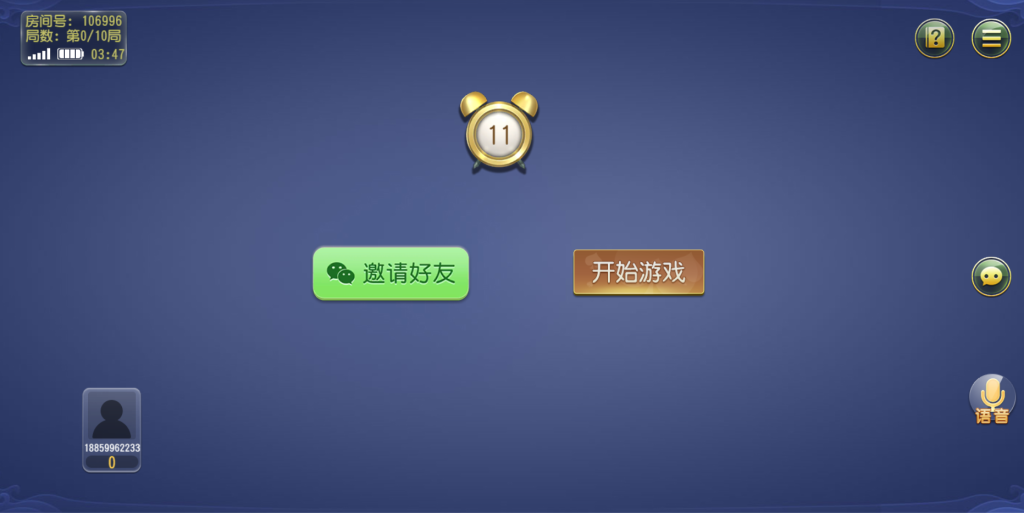 创胜系列熟乐大联盟房卡棋牌组件/牛牛/十三水,创胜系列熟乐大联盟房卡棋牌组件/牛牛/十三水-第7张,创胜系列,熟乐大联盟,房卡棋牌组件,牛牛,十三水,第7张