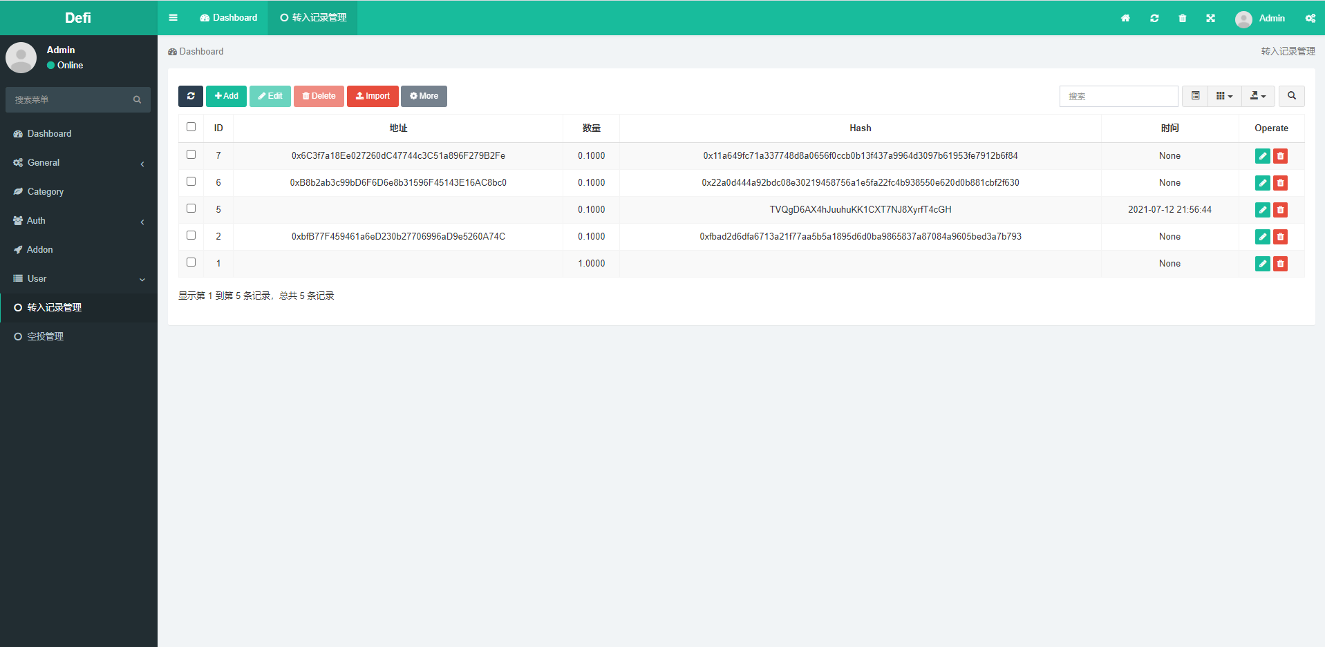 区块链众筹系统 代币空投源码ETH HT bcs钱包众筹拉起钱包发起转账源码,3.png,区块链众筹系统,代币空投源码,ETH HT bcs,钱包众筹,转账源码,第3张