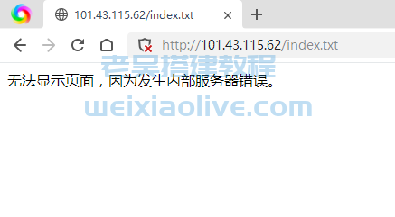 正在初始化游戏资源...解决办法,正在初始化游戏资源...解决办法  第2张,初始化游戏资源,解决办法,第2张