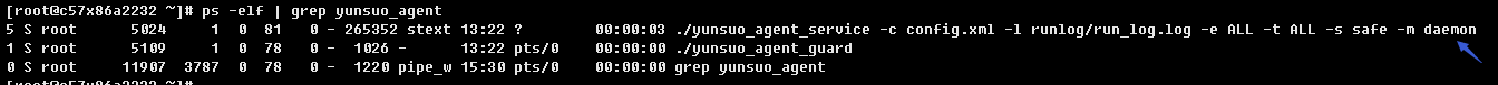 宝塔+云锁Nginx 1.22.1自编译web防护亲测视频教程,宝塔,云锁,nginx,自编译,web防护,亲测视频教程,第6张