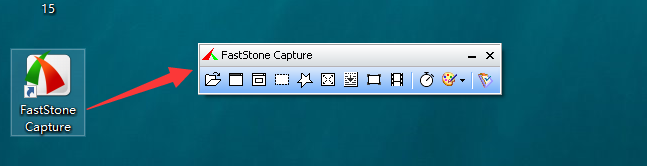 Faststone Capture 9.7【FSCapture抓屏录屏工具】中文破解版安装图文教程、内附注册机,Faststone Capture 9.7【FSCapture抓屏工具】中文破解版安装图文教程、破解注册方法,抓屏录屏工具,中文破解版,安装图文教程,注册机,第11张