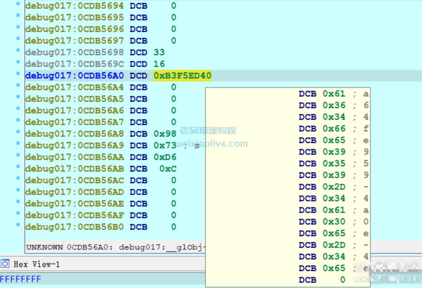 jsc加密文件动态调试获取解密key,jsc加密文件动态调试获取解密key  第6张,jsc加密,解密key,第6张