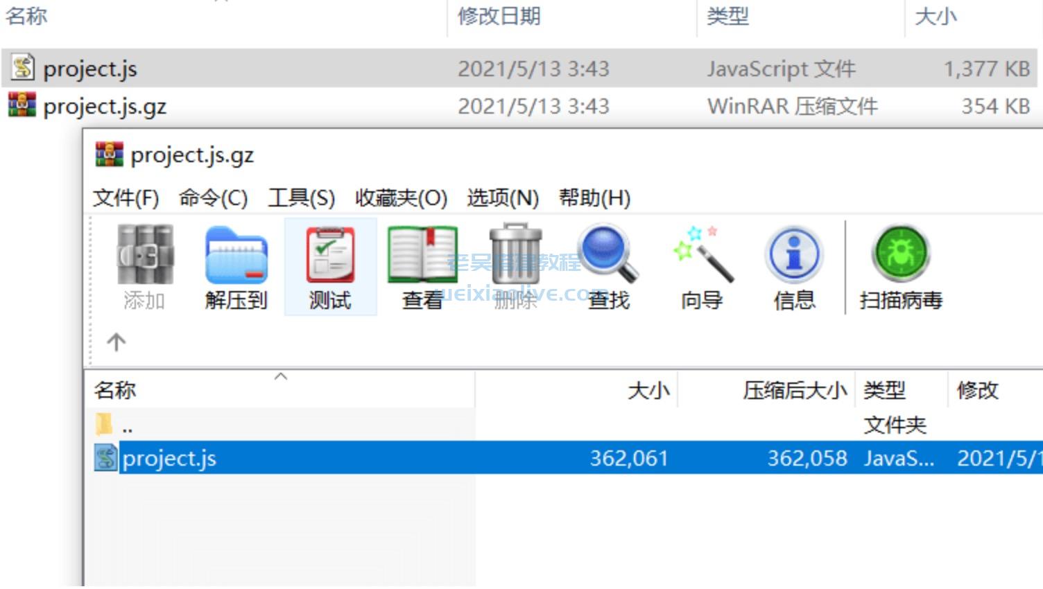 jsc加密文件动态调试获取解密key,jsc加密文件动态调试获取解密key  第8张,jsc加密,解密key,第8张