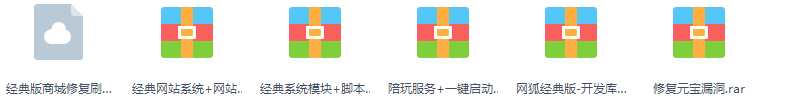 网狐经典版源码大合集,4b.png,网狐经典版,源码,大合集,第4张