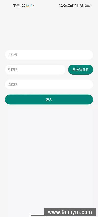 TXL通讯录源码短信视频相册安卓APP源码,5.jpg,TXL通讯录源码,短信视频相册,安卓APP源码,第3张