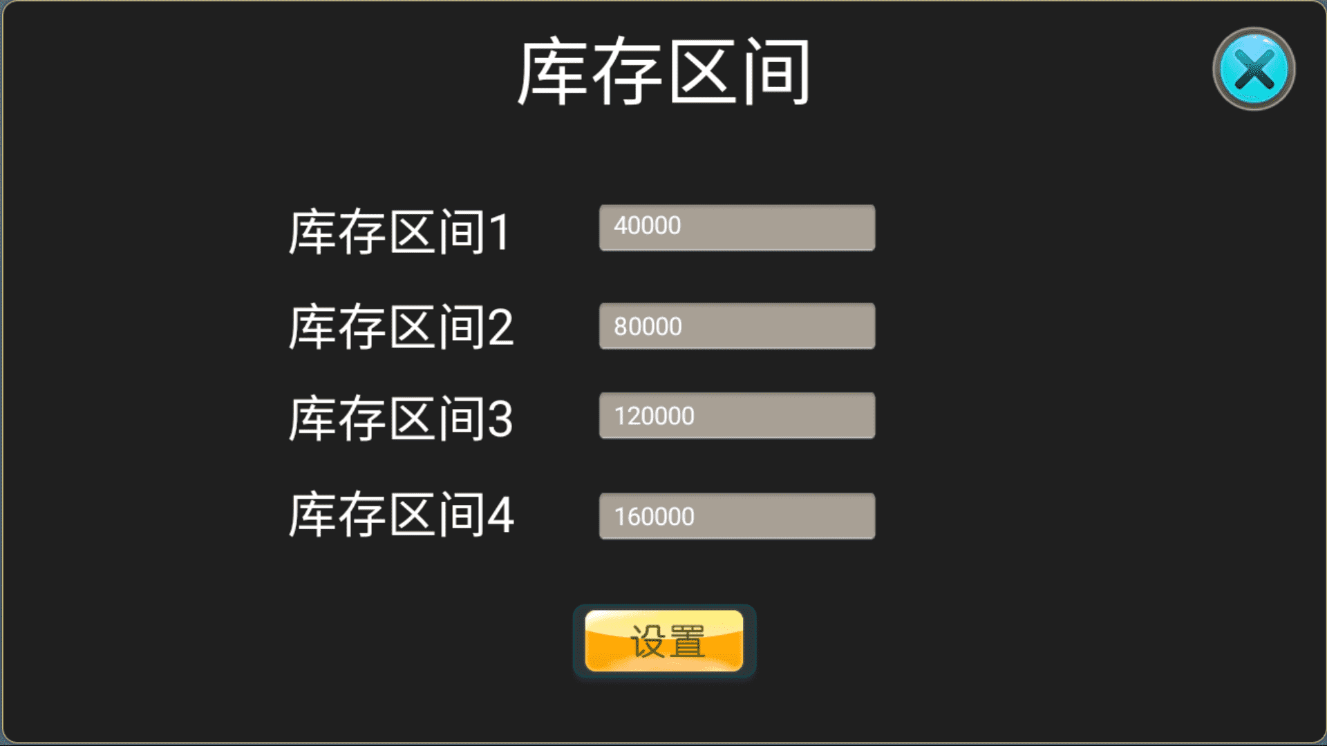 金苹果大字翻牌机明星97完整运营版ATT连环炮火麒麟椰子机+双端APP+完整数据,金苹果,大字翻牌机,明星97,完整运营版,ATT连环炮,火麒麟椰子机,双端APP,第15张