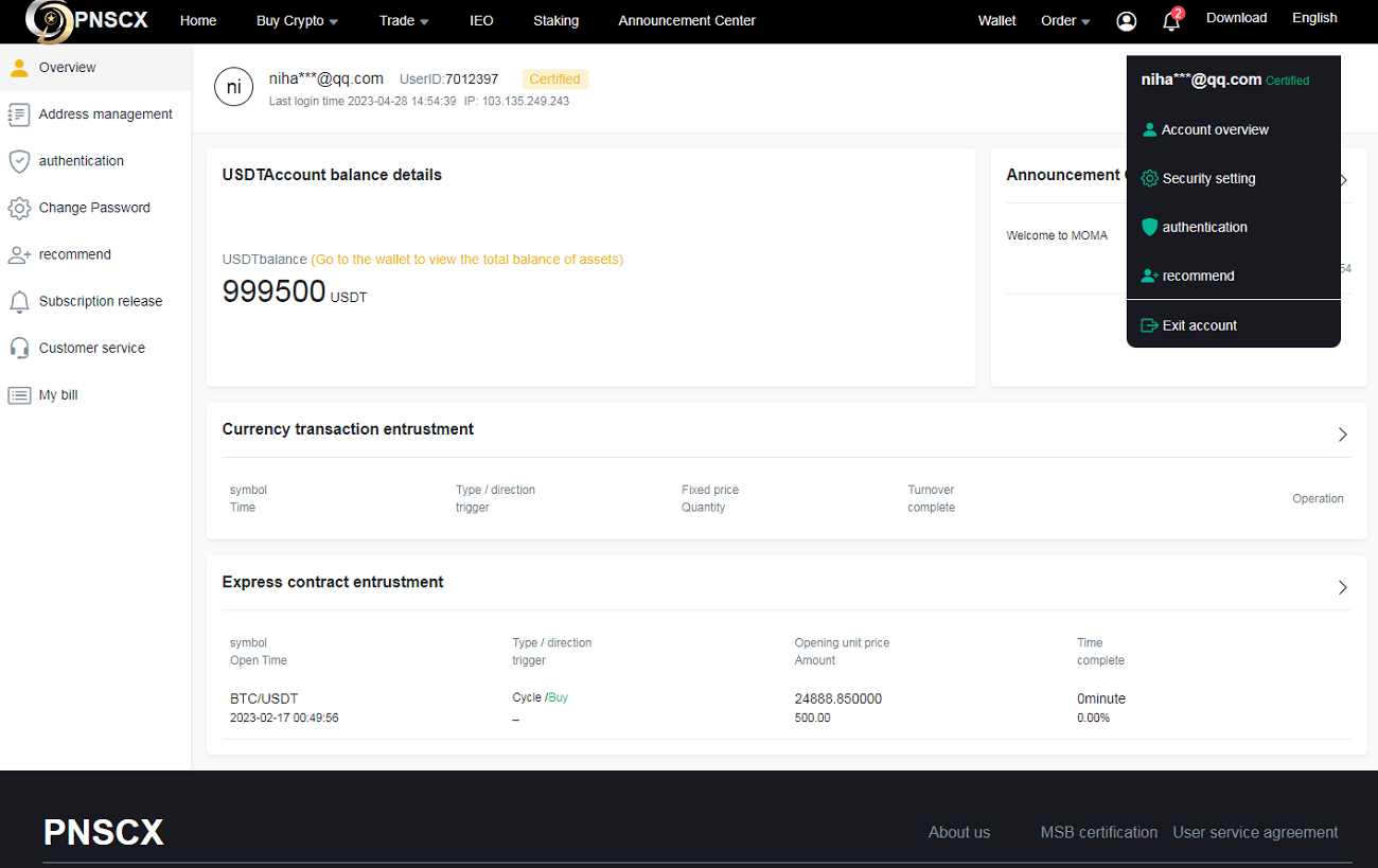 全开源代码白色UI界面虚拟币交易所系统源码,USDT/BTC加密货币交易所平台,虚拟币微交易币币合约交易,5.png,全开源代码,虚拟币交易所系统源码,加密货币交易所平台,虚拟币微交易,币币合约交易,第5张