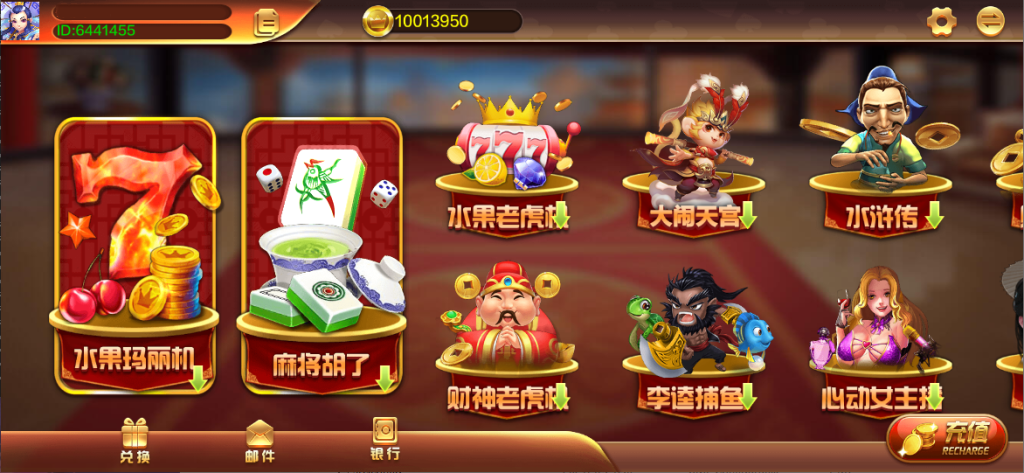 蒙特系列星悦电玩城棋牌组件带双端,4.png,蒙特系列,星悦电玩城,棋牌组件,第4张