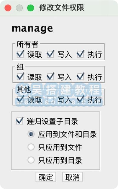 富贵3电玩修复后台报错,富贵3电玩修复后台报错  第6张,富贵3电玩,第6张