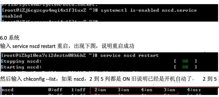 橘子互动方维直播系统商业版APP搭建教程（附超详细安装部署文档）,橘子互动方维直播系统商业版APP搭建教程（附超详细安装部署文档）  第25张,方维直播系统商业版,APP搭建教程,第25张