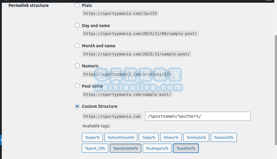 如何使用 .htaccess 执行常见 WordPress 任务,如何使用 .htaccess 执行常见 WordPress 任务  第2张,第2张