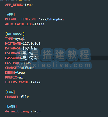 SSL证书在线生成系统安装图文教程,SSL证书在线生成系统安装图文教程  第8张,SSL证书,图文教程,第8张