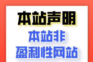 棋牌游戏包解密密码及密钥收集整理,ef3aed792d20231211093702.png,棋牌游戏包.解密密码,密钥,第1张