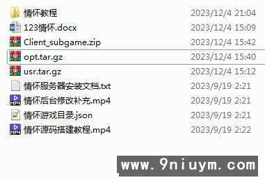 Cocos系列情怀源码多套精美UI界面皮肤全国700子游戏,Cocos系列情怀源码多套精美UI界面皮肤全国700子游戏10.jpg,Cocos系列,情怀源码,第10张